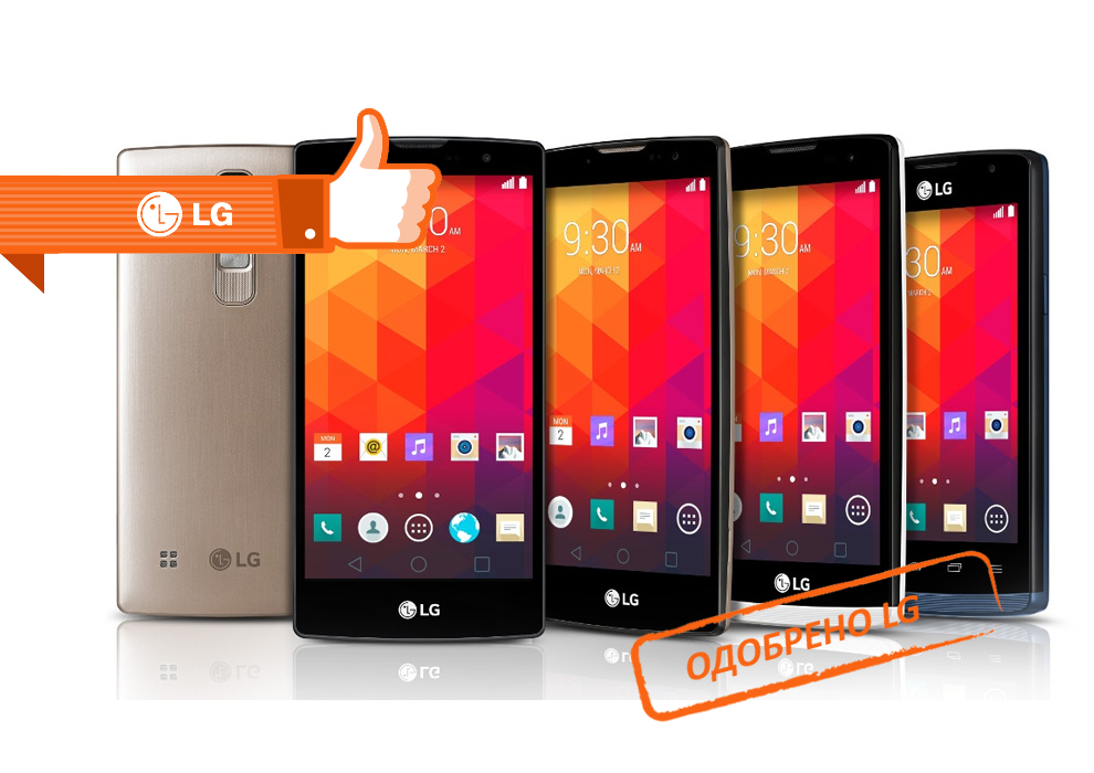 Ремонт телефонов LG в Королёве