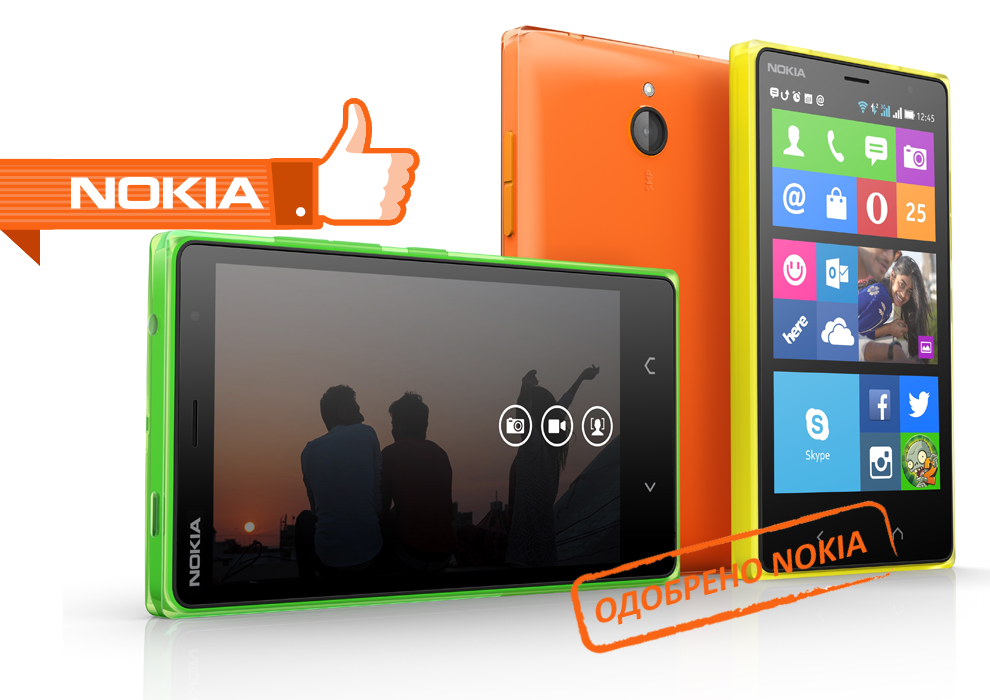 Ремонт телефонов Nokia в Королёве