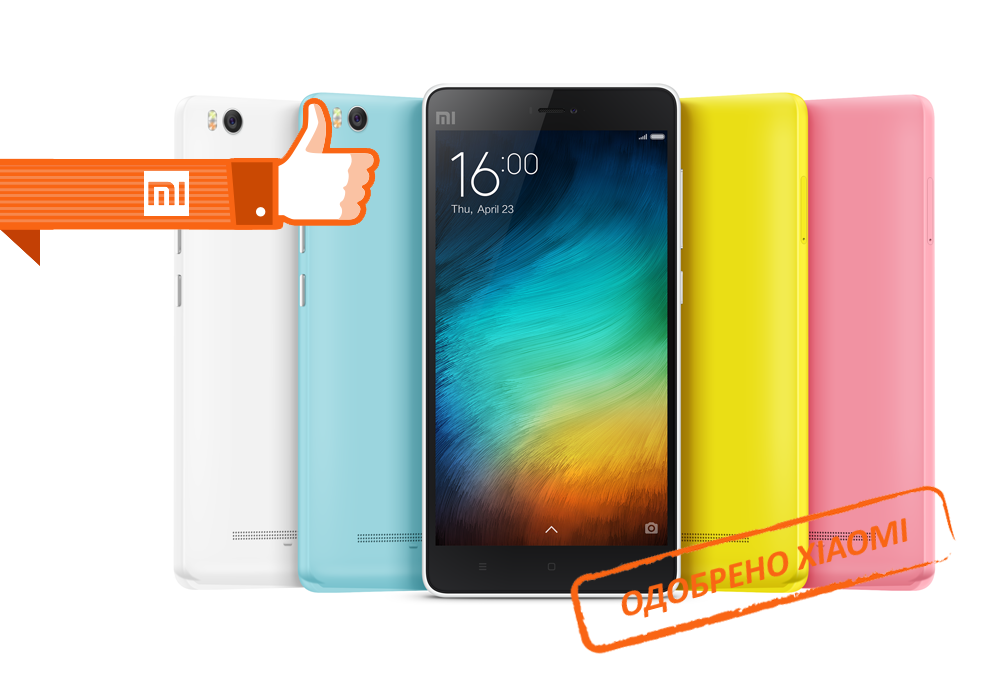 Ремонт телефонов Xiaomi в Королёве